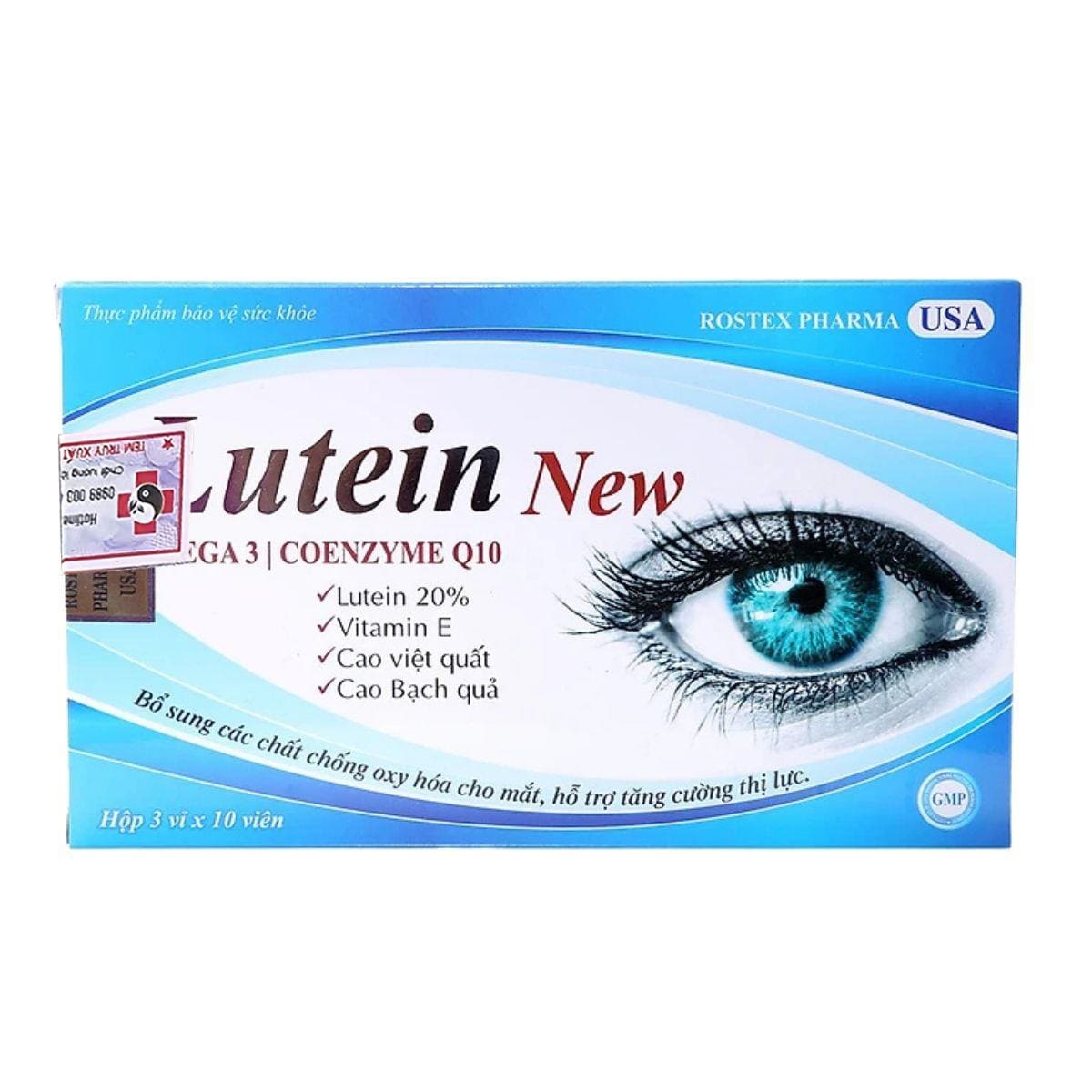 Lutein New 3 C1284 Lutein New 3 C1284