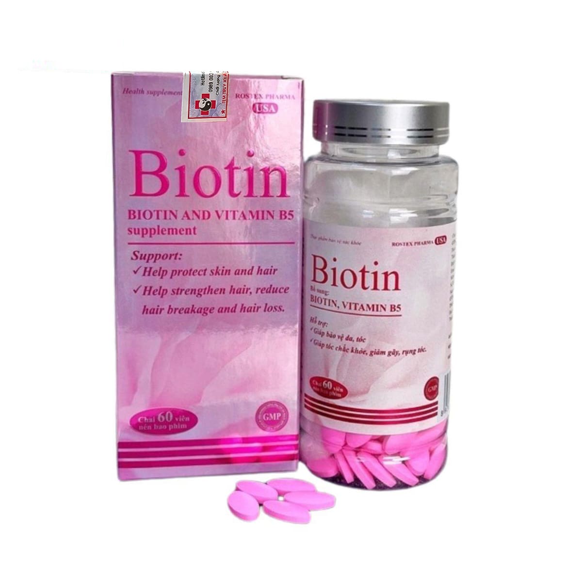 Biotin Rostex Pharma Usa 6 A0114 Biotin Rostex Pharma Usa 6 A0114